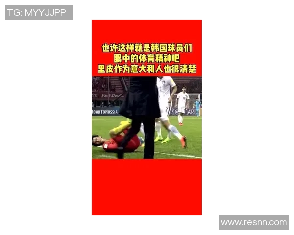 足球明星拼搏励志瞬间 激励年轻人追逐梦想与荣耀